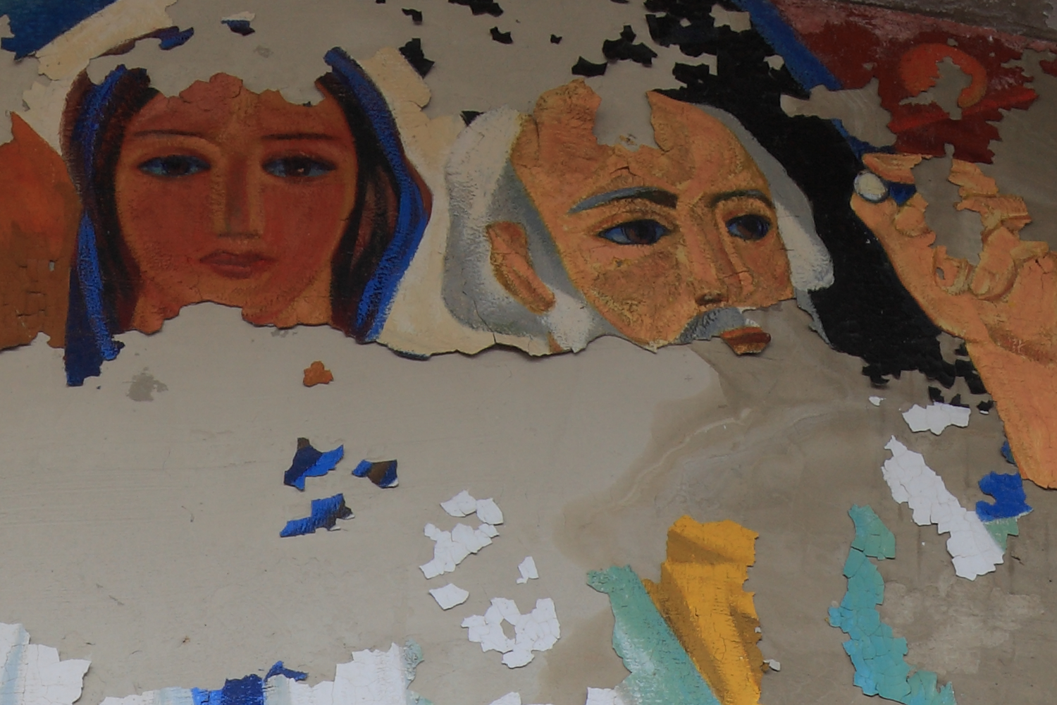 Fragment of #22. Pripyat Energetic foyer 1, showing image detail.