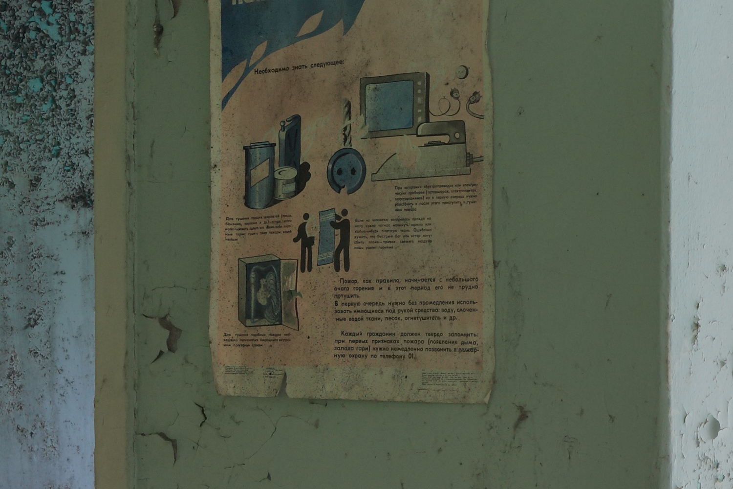 Fragment of #26. Mausoleum of pianos 1, showing image detail.
